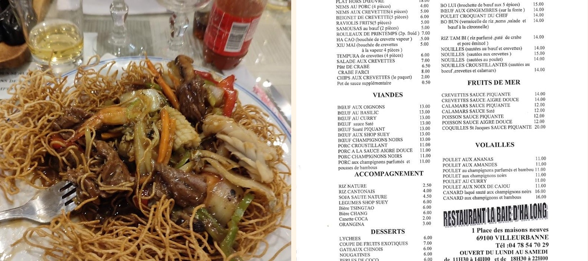 Restaurant La Baie d'Halong - Gallery Image 1