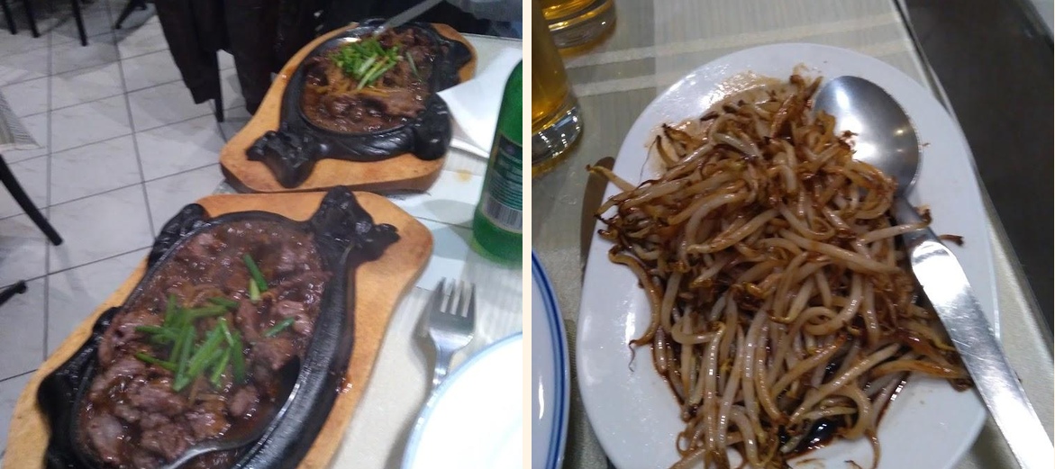 Restaurant La Baie d'Halong - Gallery Image 5